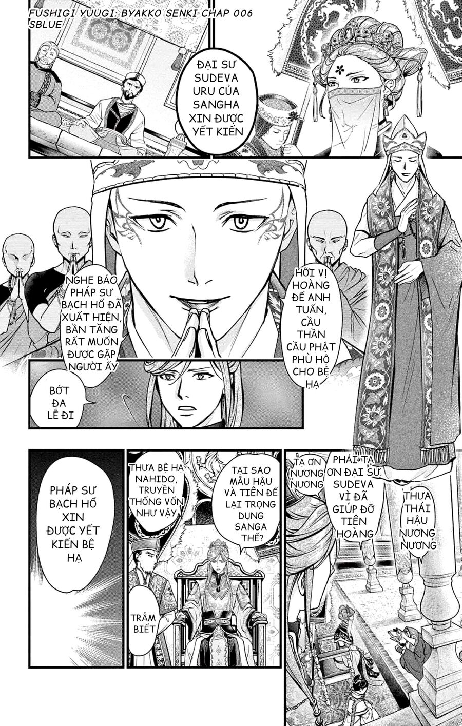 Trò Chơi Kỳ Bí: Truyền Thuyết Bạch Hổ: Chapter 6