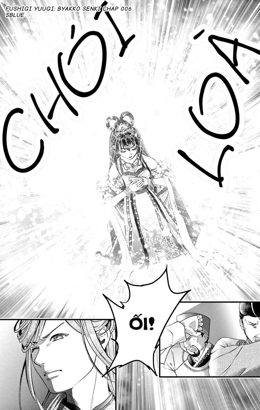 Trò Chơi Kỳ Bí: Truyền Thuyết Bạch Hổ: Chapter 6
