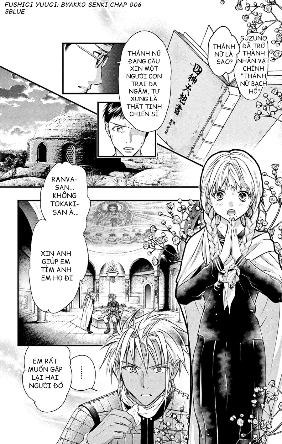 Trò Chơi Kỳ Bí: Truyền Thuyết Bạch Hổ: Chapter 6