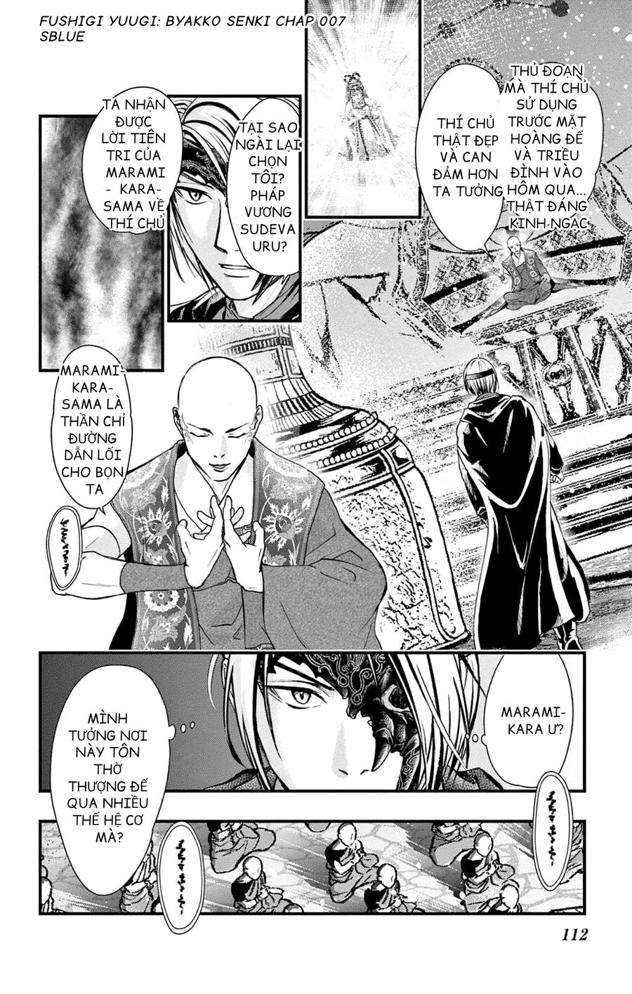 Trò Chơi Kỳ Bí: Truyền Thuyết Bạch Hổ: Chapter 7