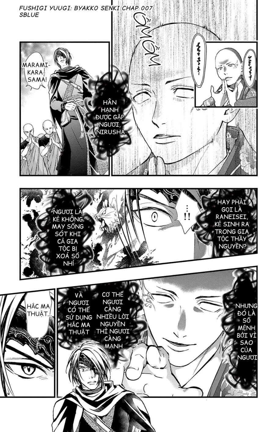 Trò Chơi Kỳ Bí: Truyền Thuyết Bạch Hổ: Chapter 7