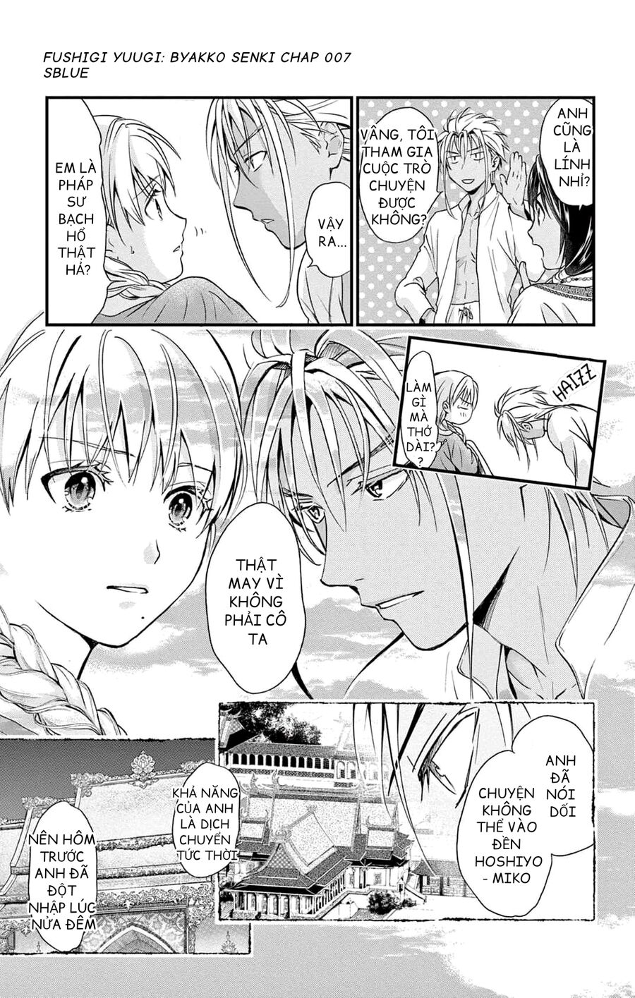 Trò Chơi Kỳ Bí: Truyền Thuyết Bạch Hổ: Chapter 7