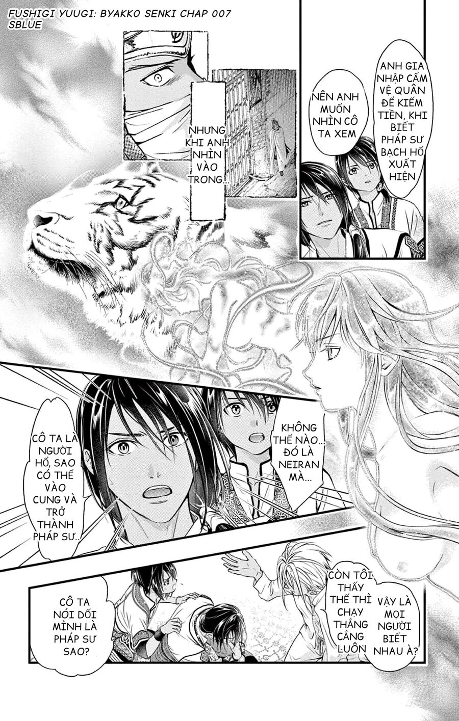 Trò Chơi Kỳ Bí: Truyền Thuyết Bạch Hổ: Chapter 7