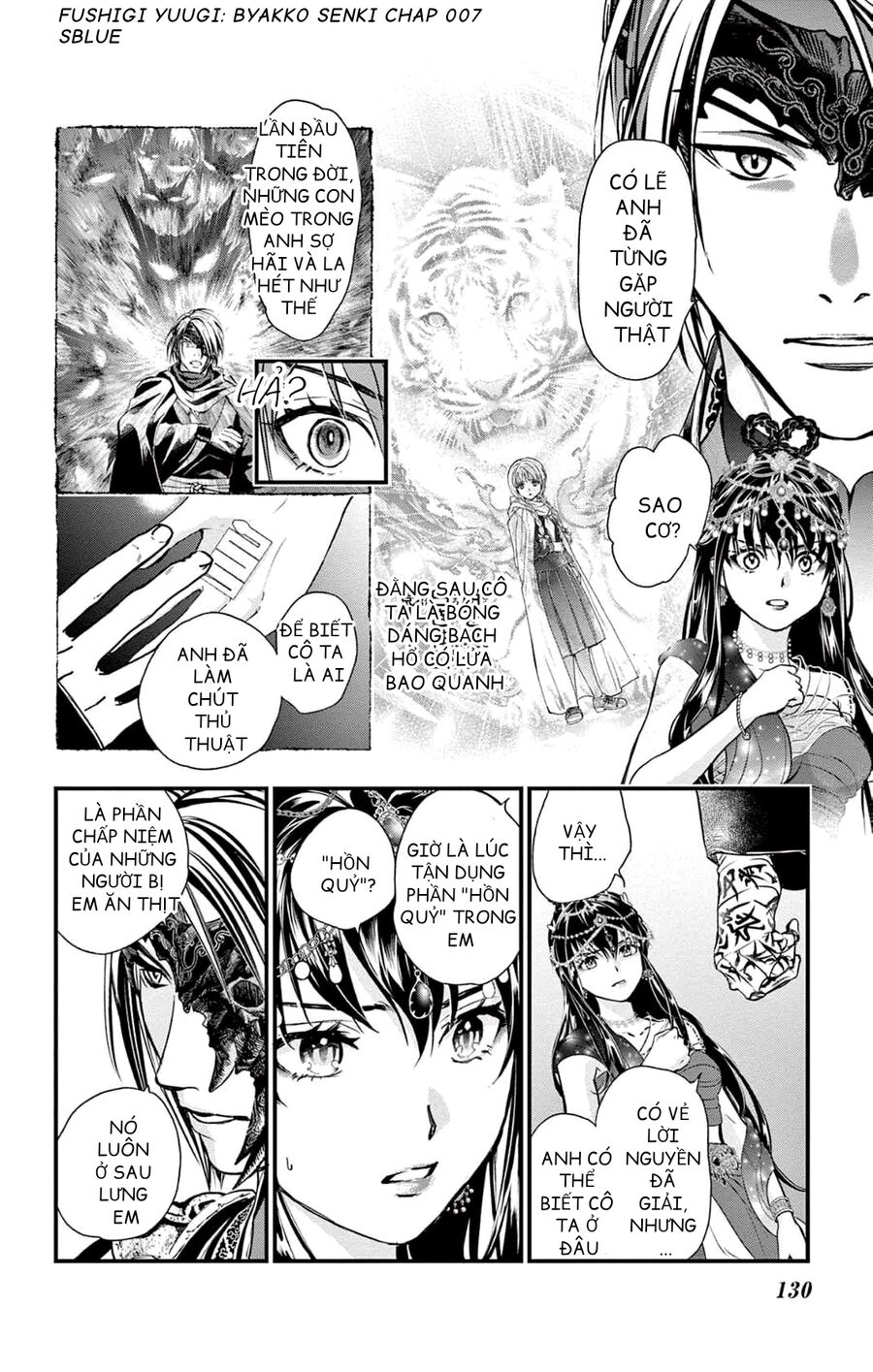 Trò Chơi Kỳ Bí: Truyền Thuyết Bạch Hổ: Chapter 7