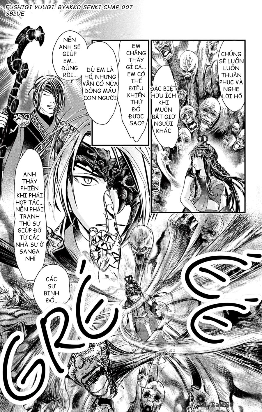 Trò Chơi Kỳ Bí: Truyền Thuyết Bạch Hổ: Chapter 7