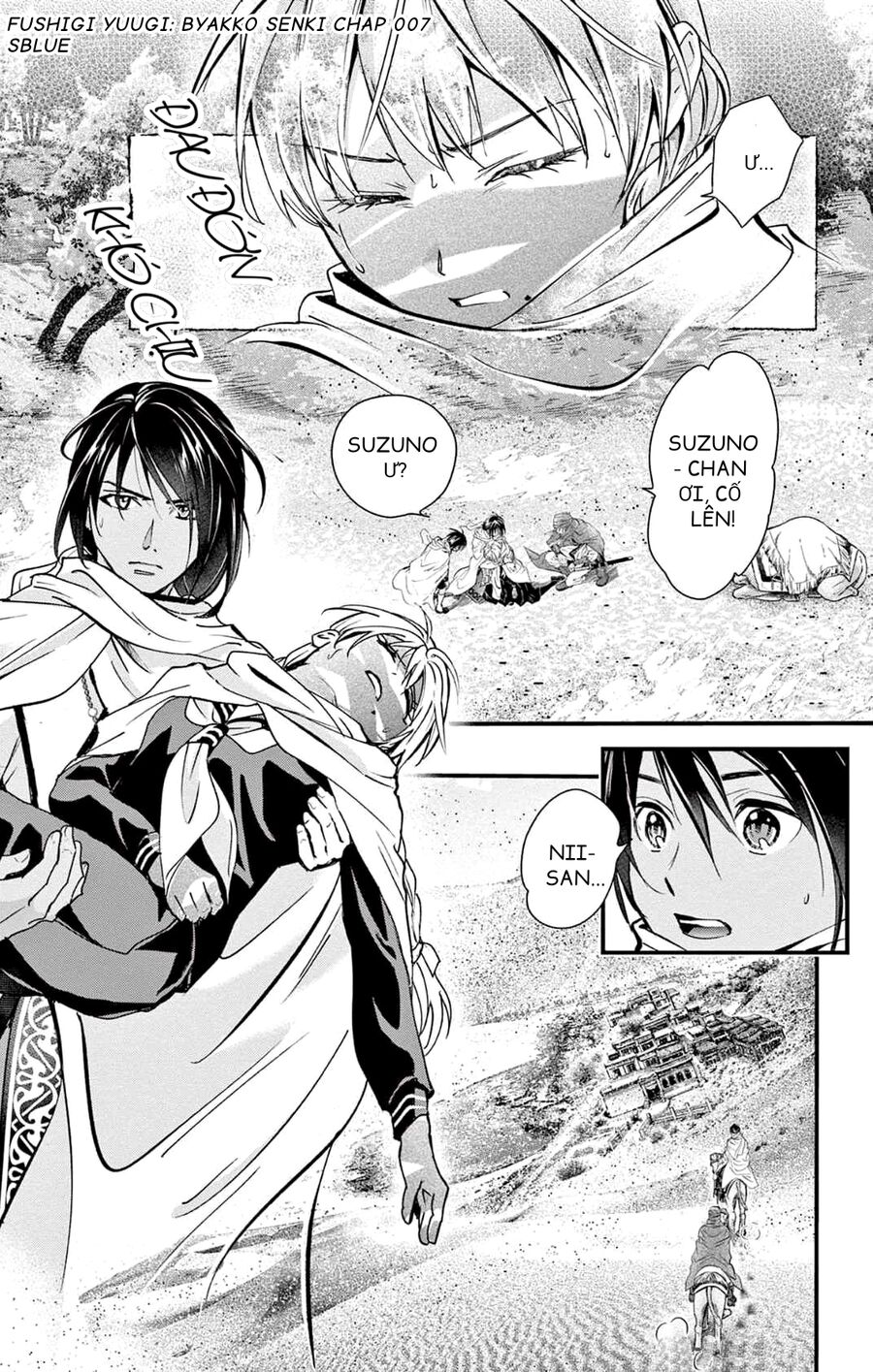 Trò Chơi Kỳ Bí: Truyền Thuyết Bạch Hổ: Chapter 7
