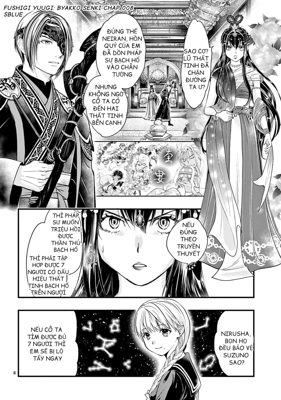 Trò Chơi Kỳ Bí: Truyền Thuyết Bạch Hổ: Chapter 8
