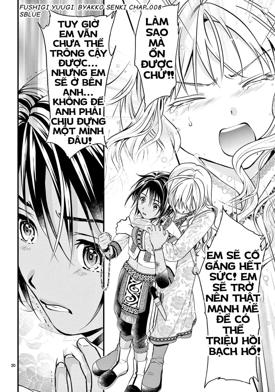 Trò Chơi Kỳ Bí: Truyền Thuyết Bạch Hổ: Chapter 8