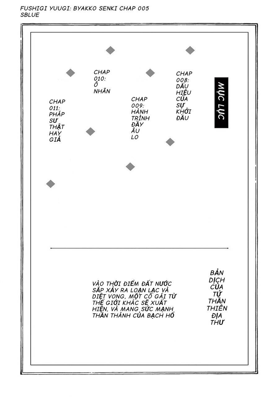 Trò Chơi Kỳ Bí: Truyền Thuyết Bạch Hổ: Chapter 8