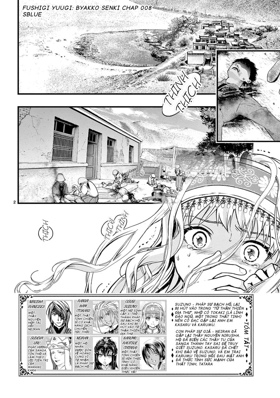 Trò Chơi Kỳ Bí: Truyền Thuyết Bạch Hổ: Chapter 8