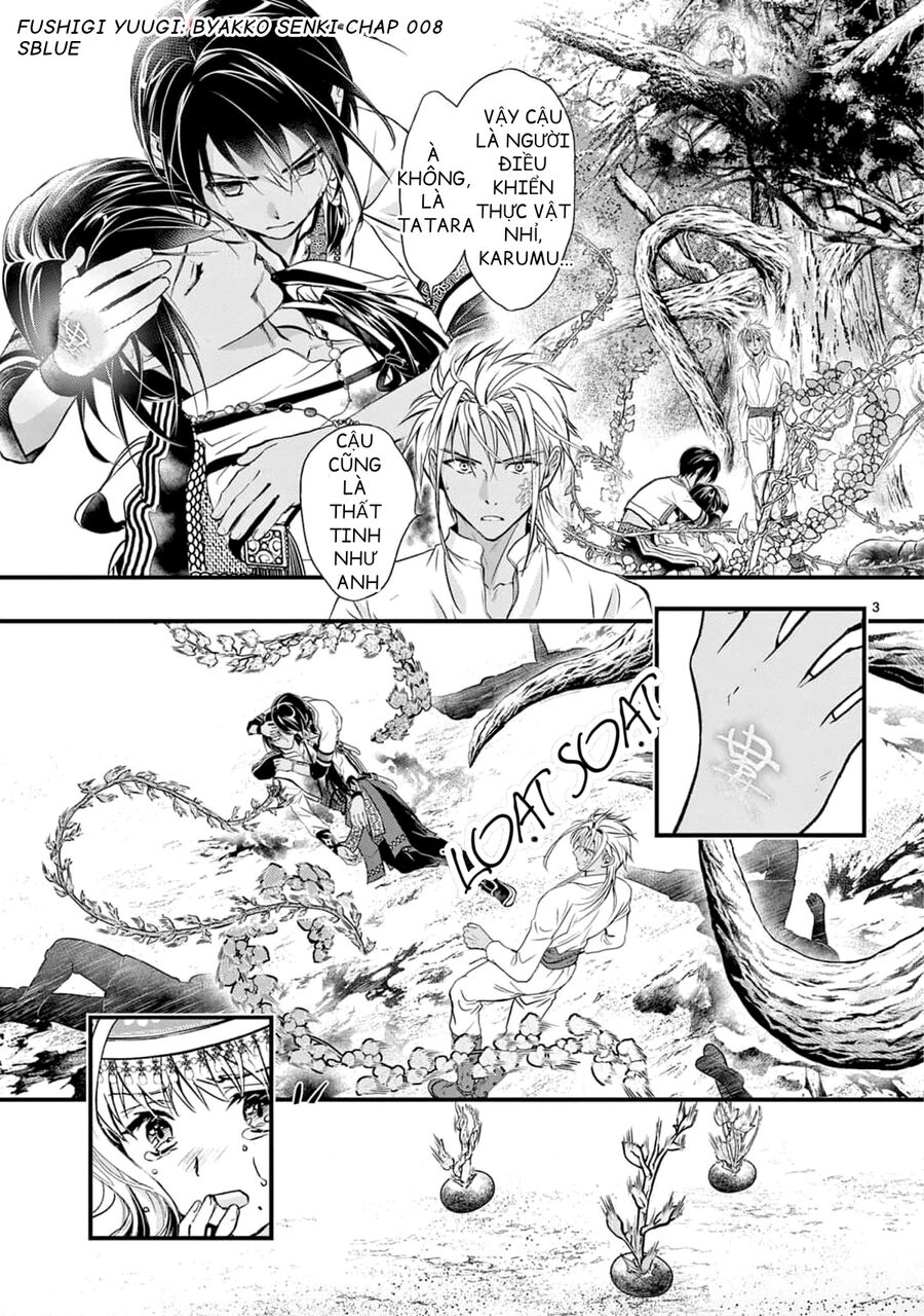 Trò Chơi Kỳ Bí: Truyền Thuyết Bạch Hổ: Chapter 8
