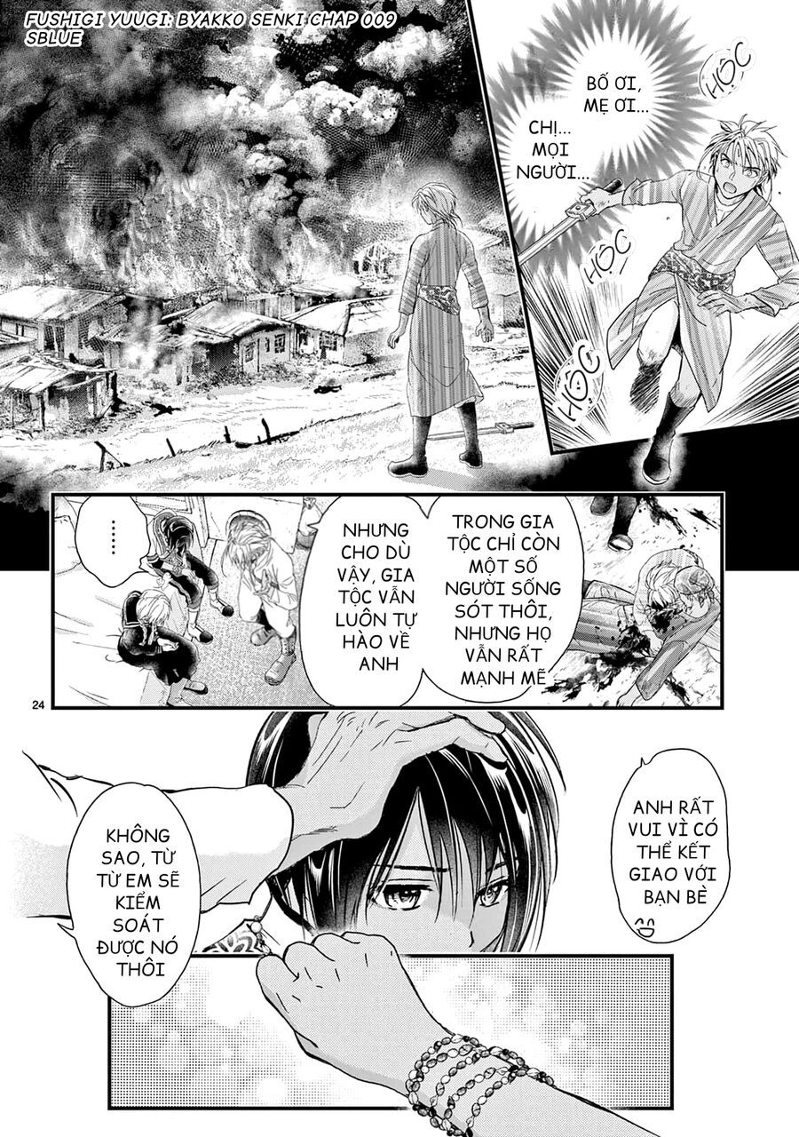 Trò Chơi Kỳ Bí: Truyền Thuyết Bạch Hổ: Chapter 9