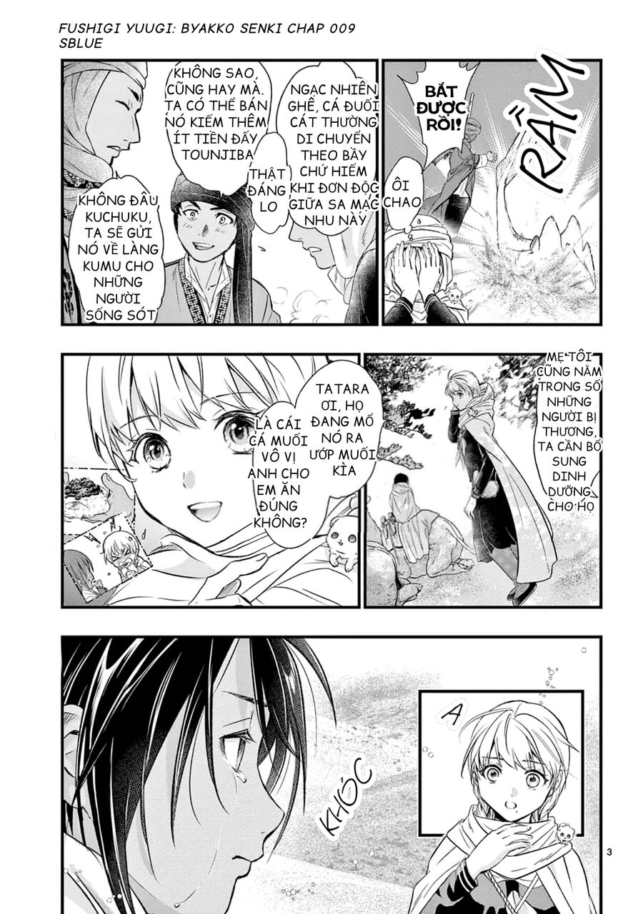 Trò Chơi Kỳ Bí: Truyền Thuyết Bạch Hổ: Chapter 9