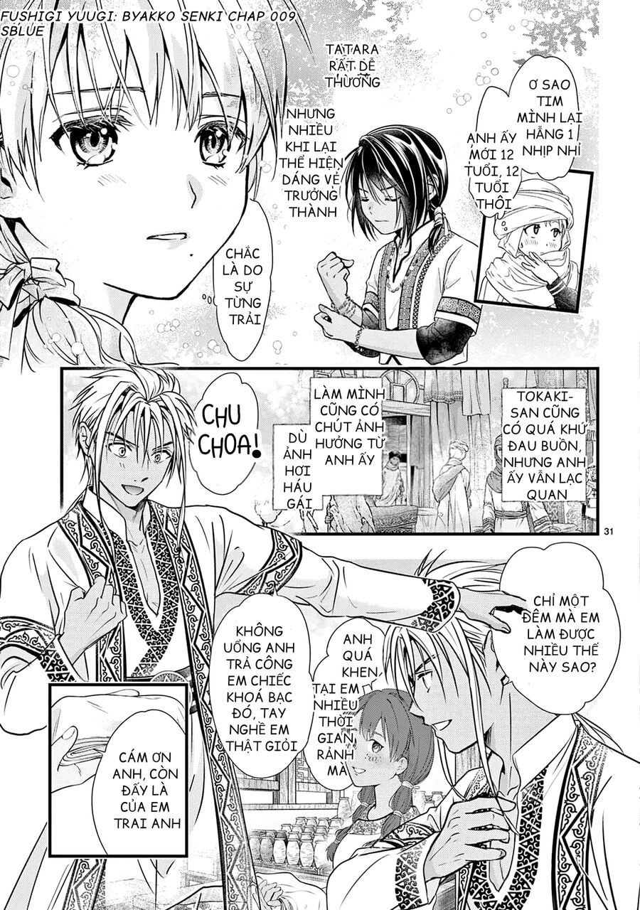 Trò Chơi Kỳ Bí: Truyền Thuyết Bạch Hổ: Chapter 9