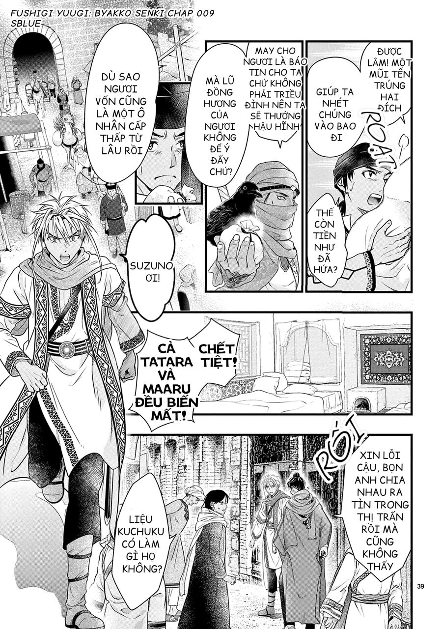 Trò Chơi Kỳ Bí: Truyền Thuyết Bạch Hổ: Chapter 9
