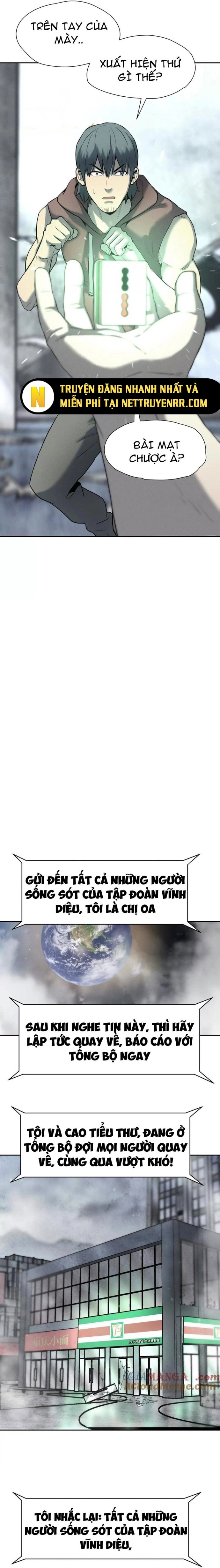 Trò Chơi Vô Vọng: Chapter 12