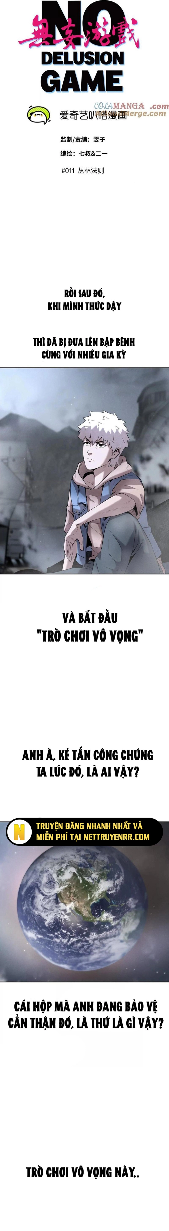 Trò Chơi Vô Vọng: Chapter 12
