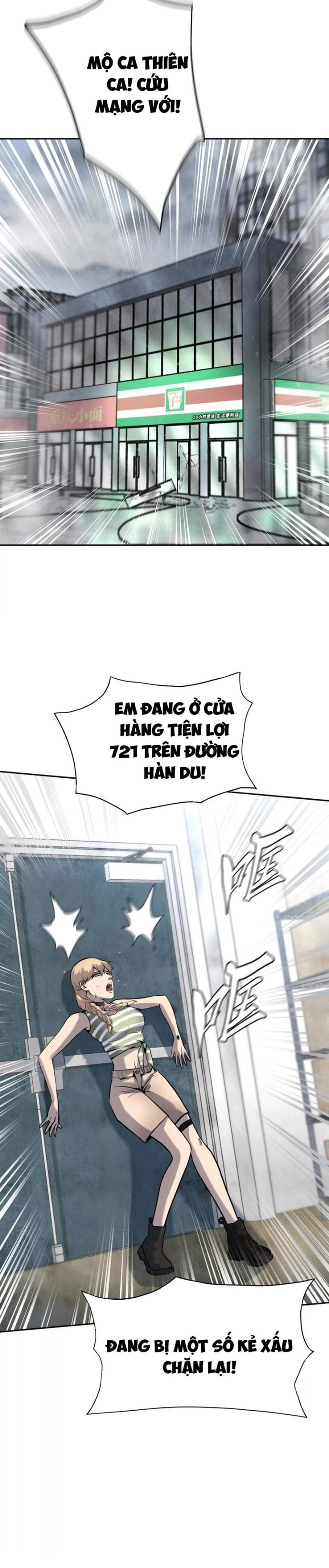 Trò Chơi Vô Vọng: Chapter 12