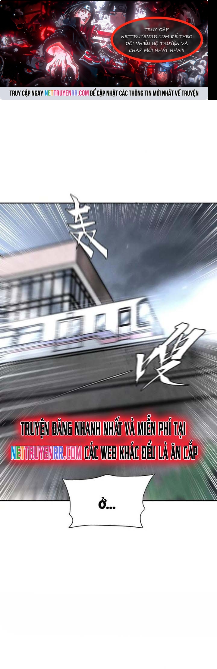 Trò Chơi Vô Vọng: Chapter 13