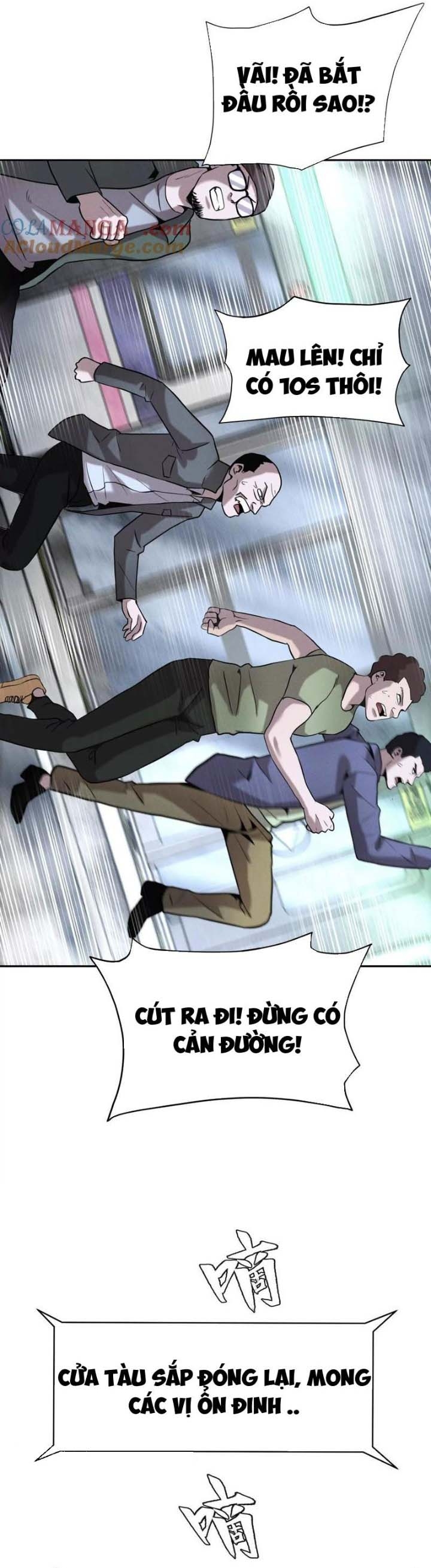 Trò Chơi Vô Vọng: Chapter 13