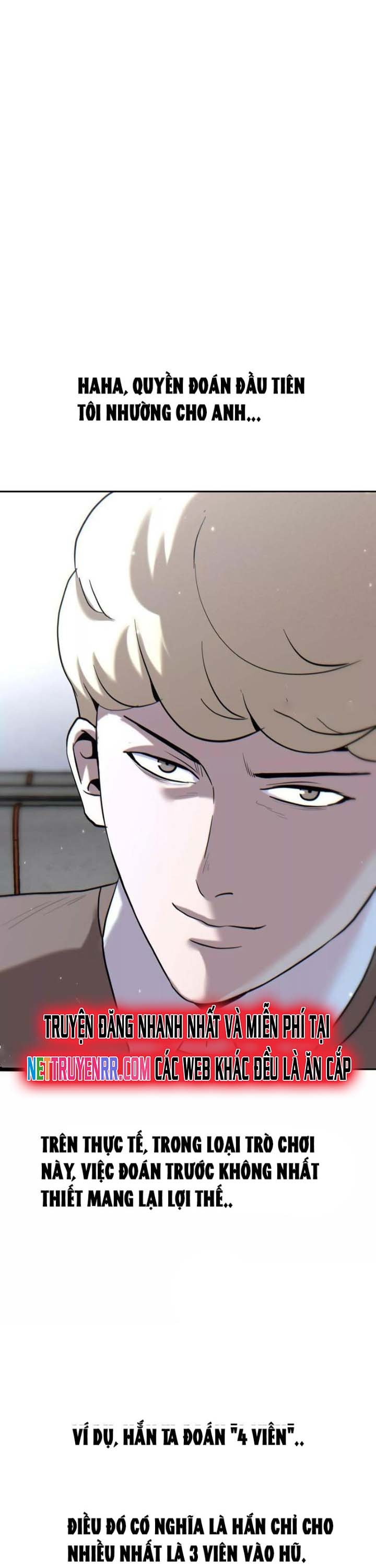 Trò Chơi Vô Vọng: Chapter 13