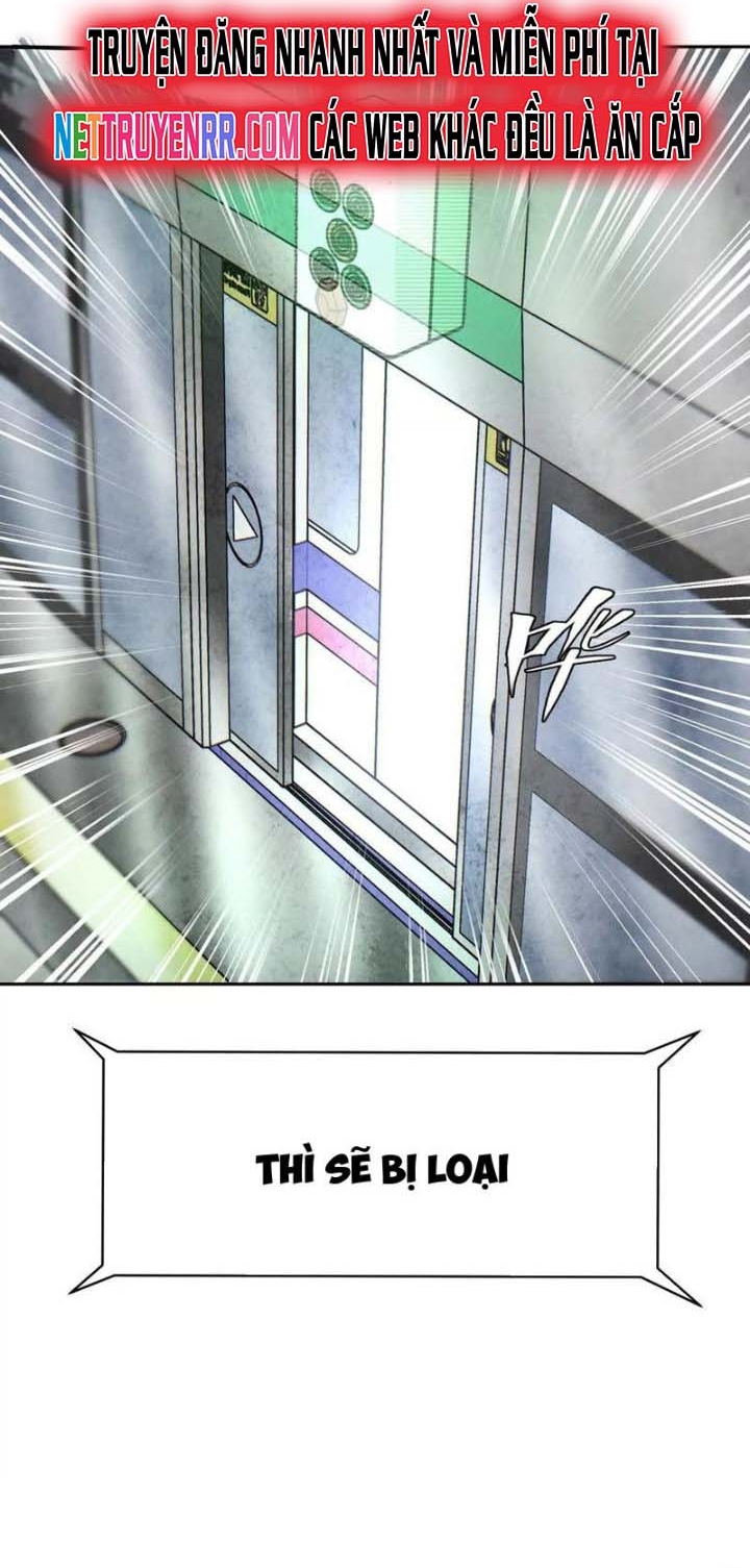 Trò Chơi Vô Vọng: Chapter 13