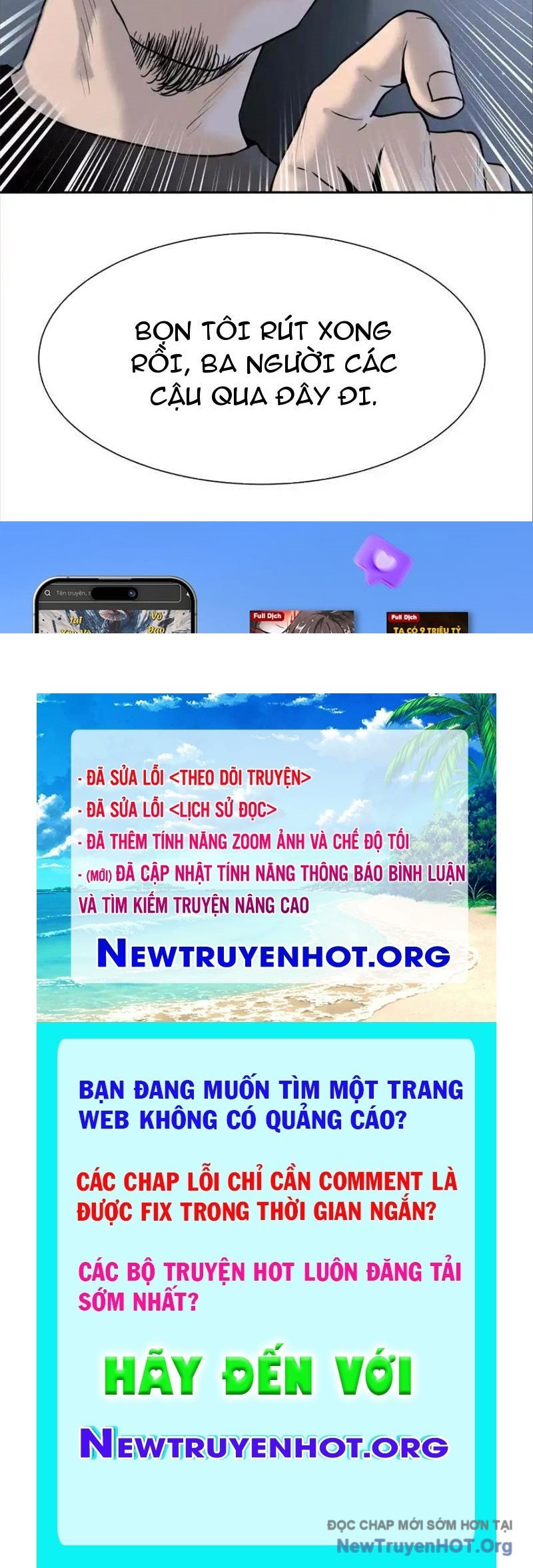 Trò Chơi Vô Vọng: Chapter 23