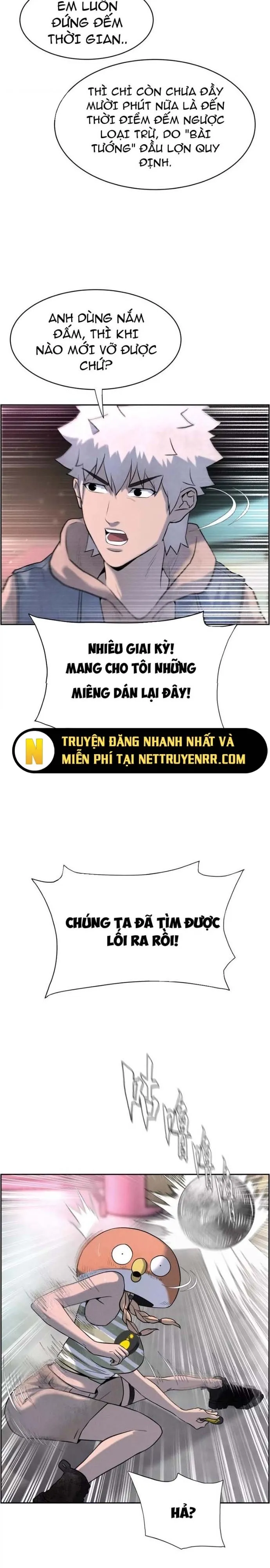 Trò Chơi Vô Vọng: Chapter 7