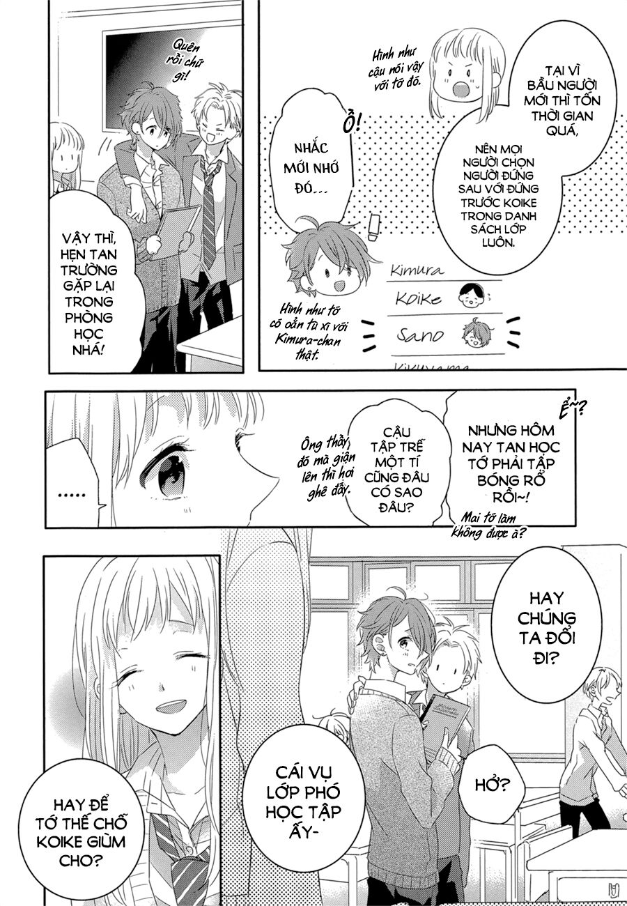 Trò Đùa Của Số Phận: Chapter 1