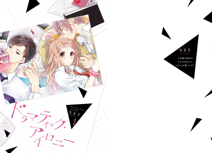 Trò Đùa Của Số Phận: Chapter 1