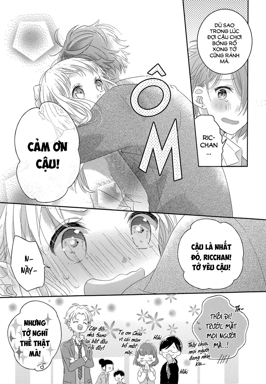 Trò Đùa Của Số Phận: Chapter 1