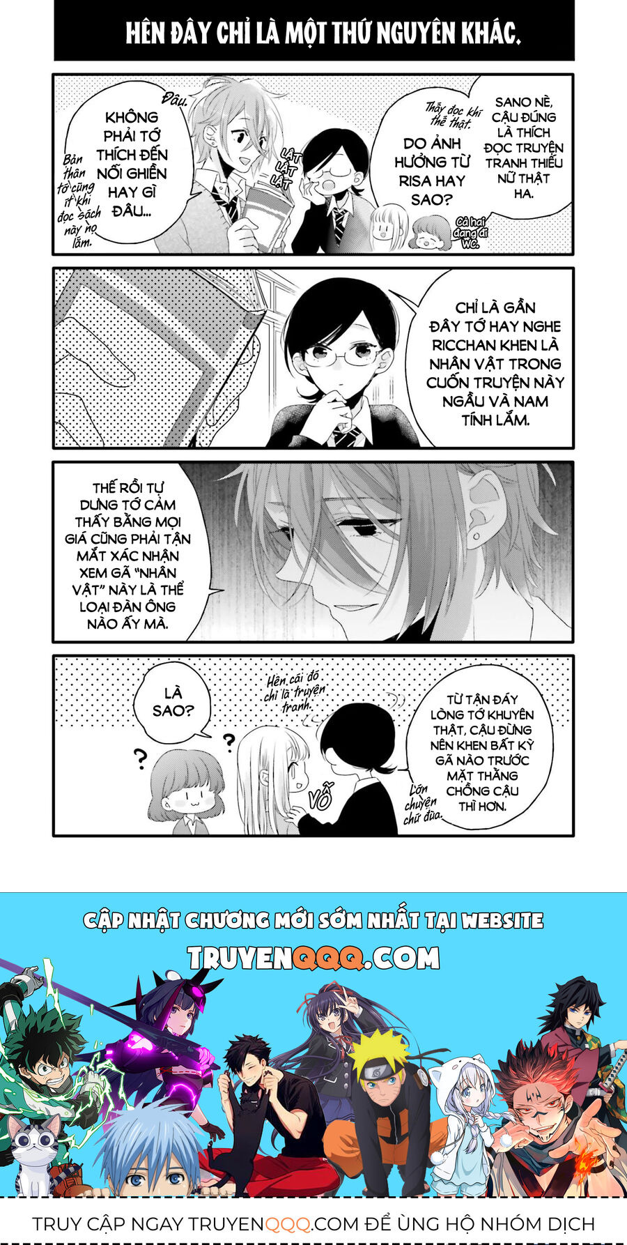 Trò Đùa Của Số Phận: Chapter 10.5