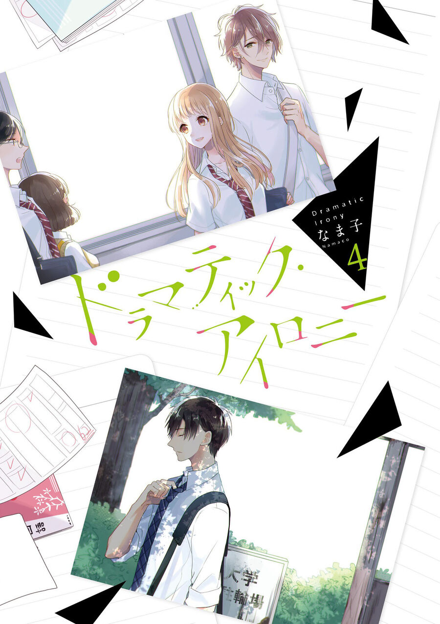 Trò Đùa Của Số Phận: Chapter 11