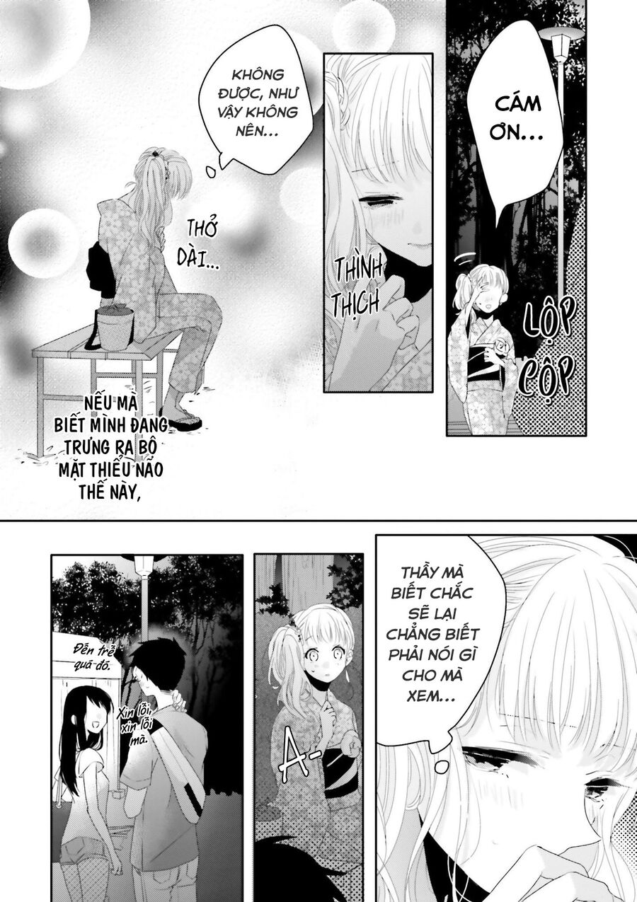 Trò Đùa Của Số Phận: Chapter 12