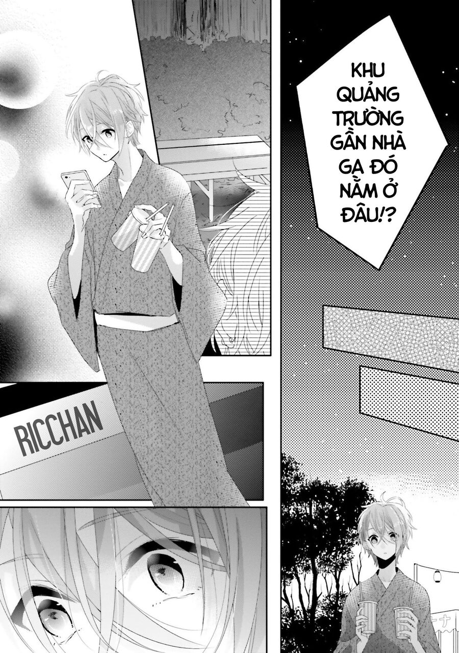 Trò Đùa Của Số Phận: Chapter 12