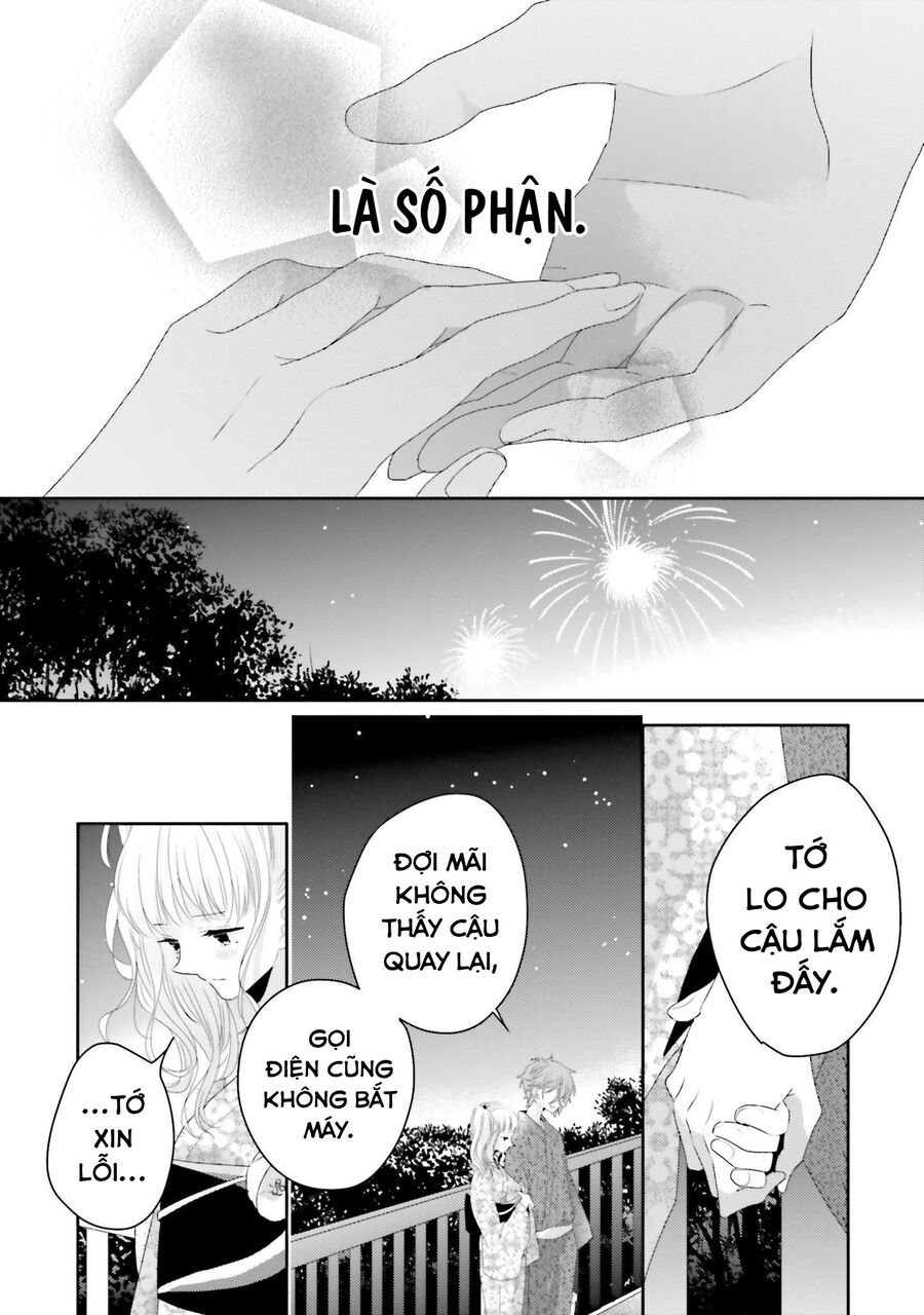 Trò Đùa Của Số Phận: Chapter 12