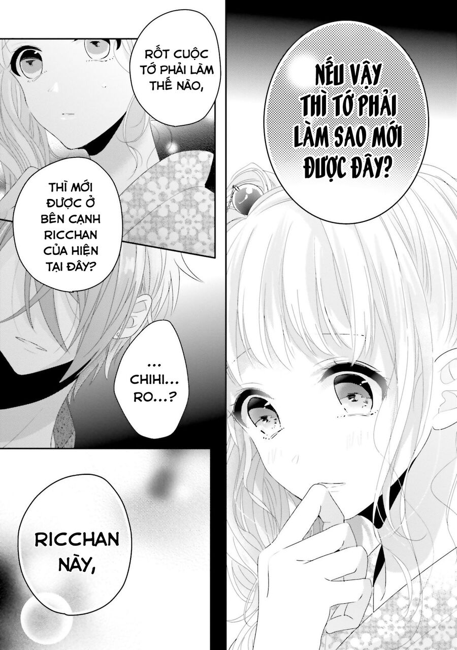 Trò Đùa Của Số Phận: Chapter 12