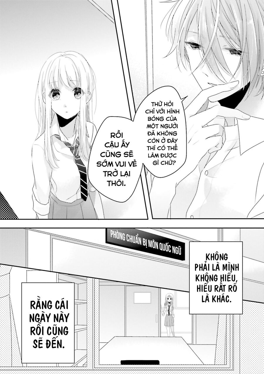 Trò Đùa Của Số Phận: Chapter 12