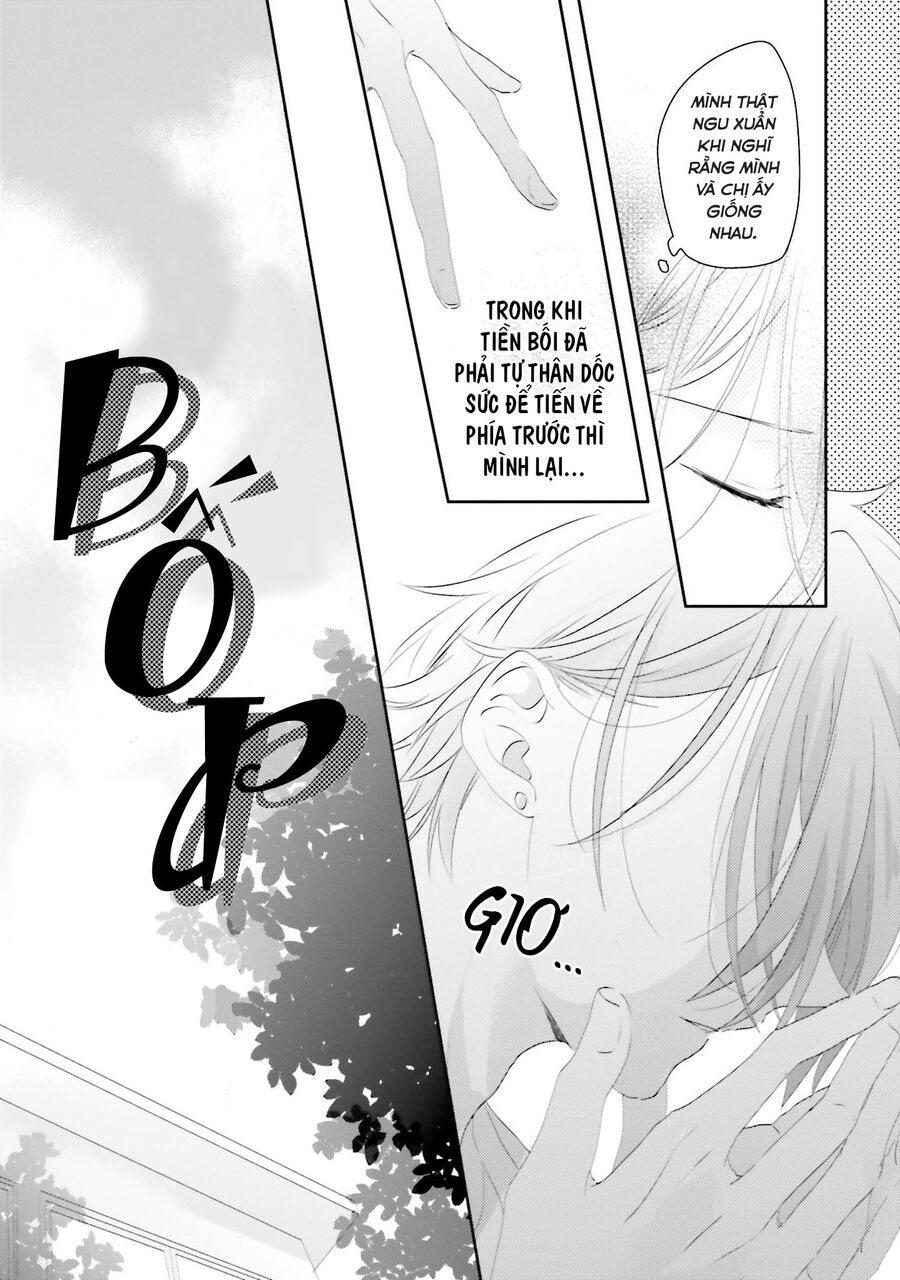 Trò Đùa Của Số Phận: Chapter 13