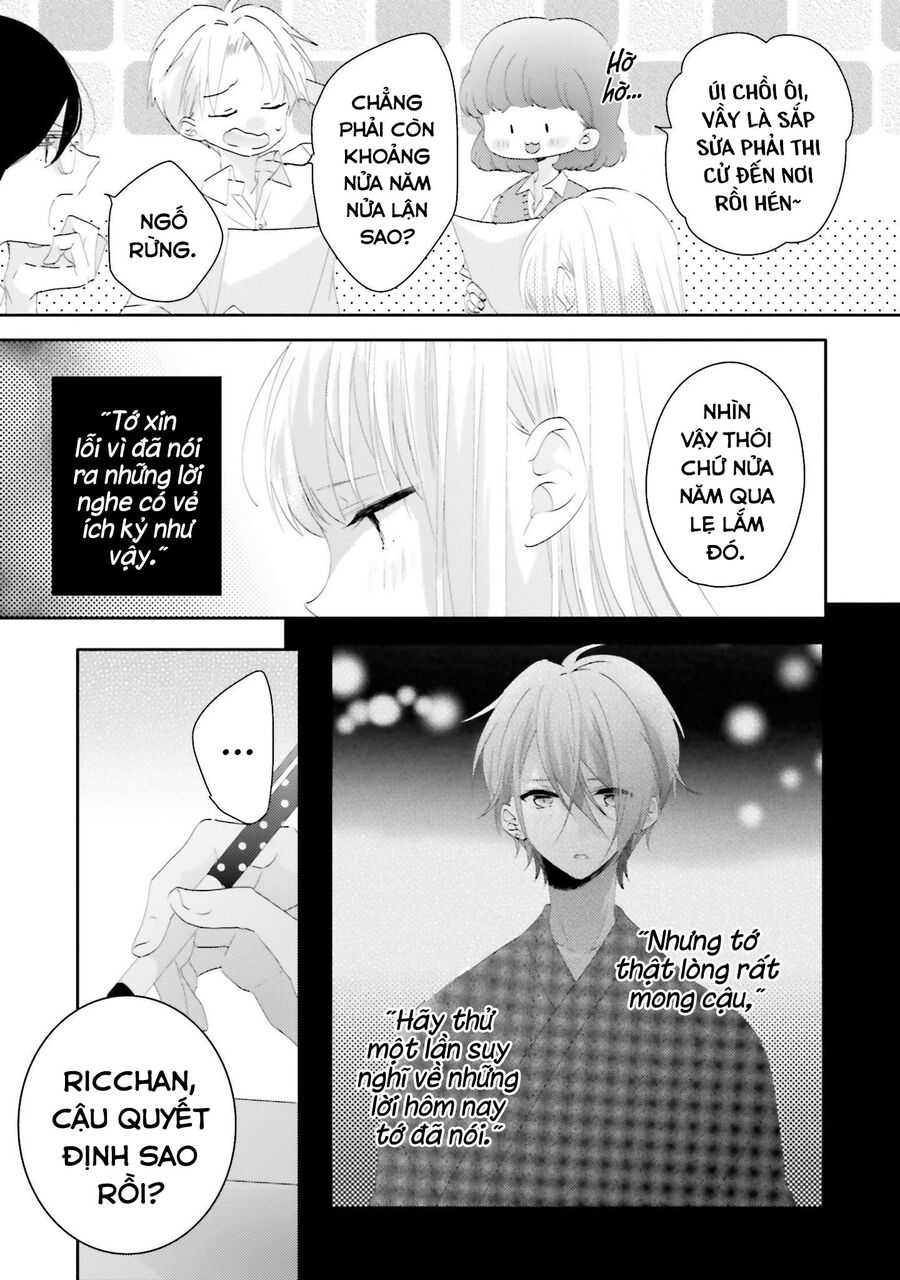 Trò Đùa Của Số Phận: Chapter 13