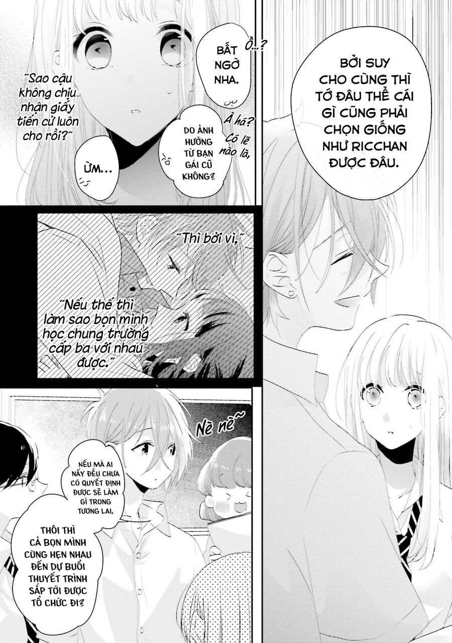 Trò Đùa Của Số Phận: Chapter 13
