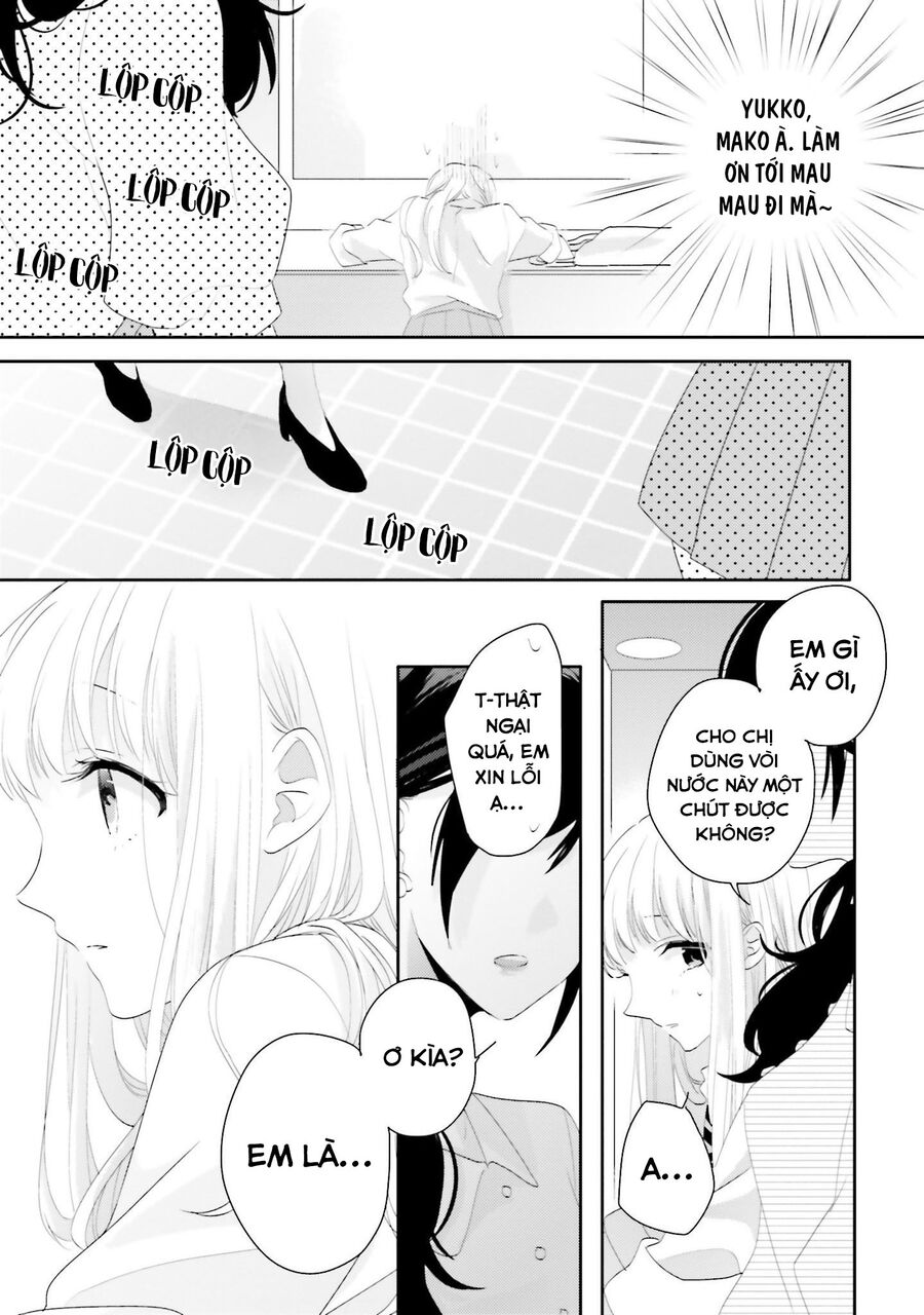 Trò Đùa Của Số Phận: Chapter 13