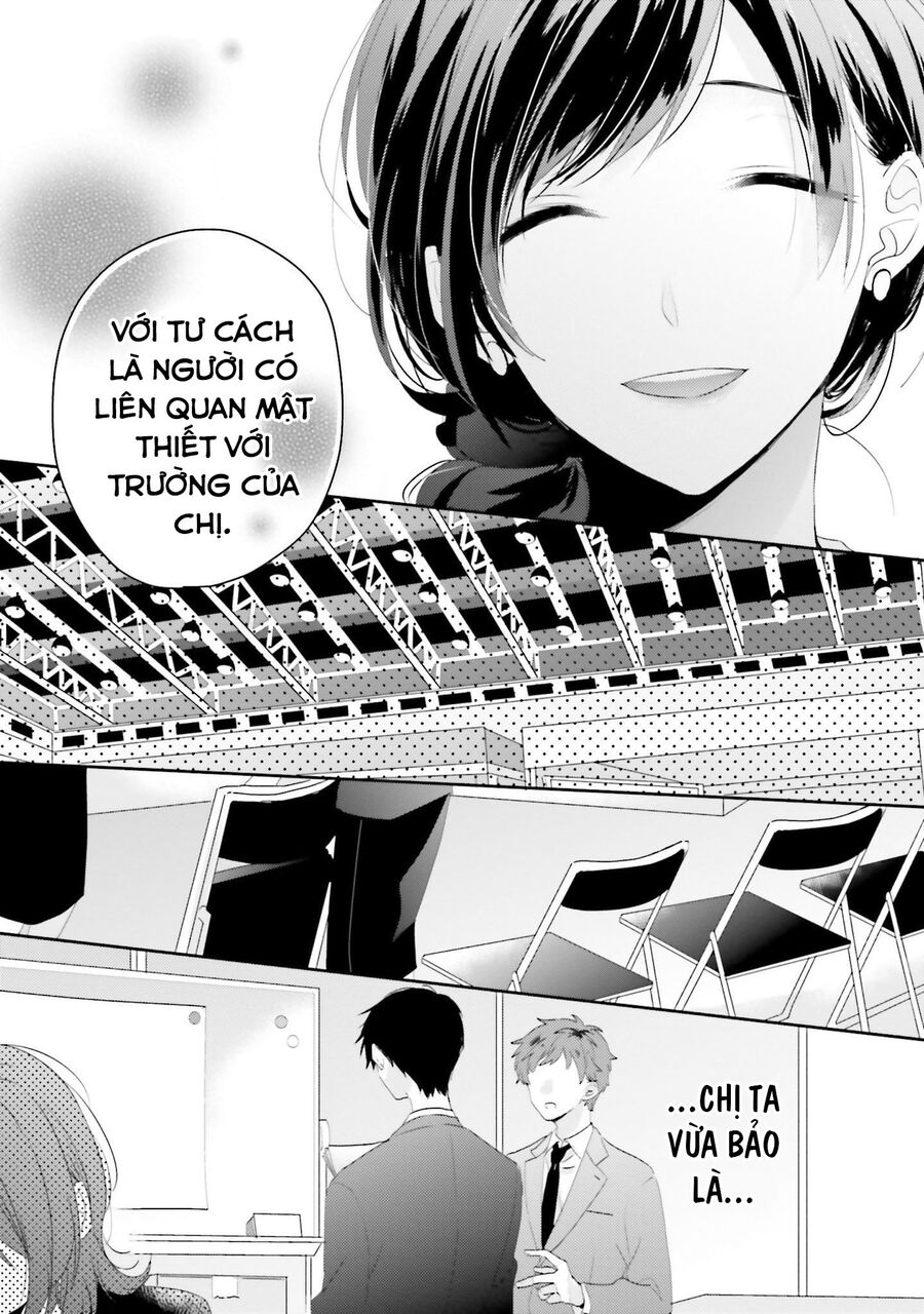 Trò Đùa Của Số Phận: Chapter 13