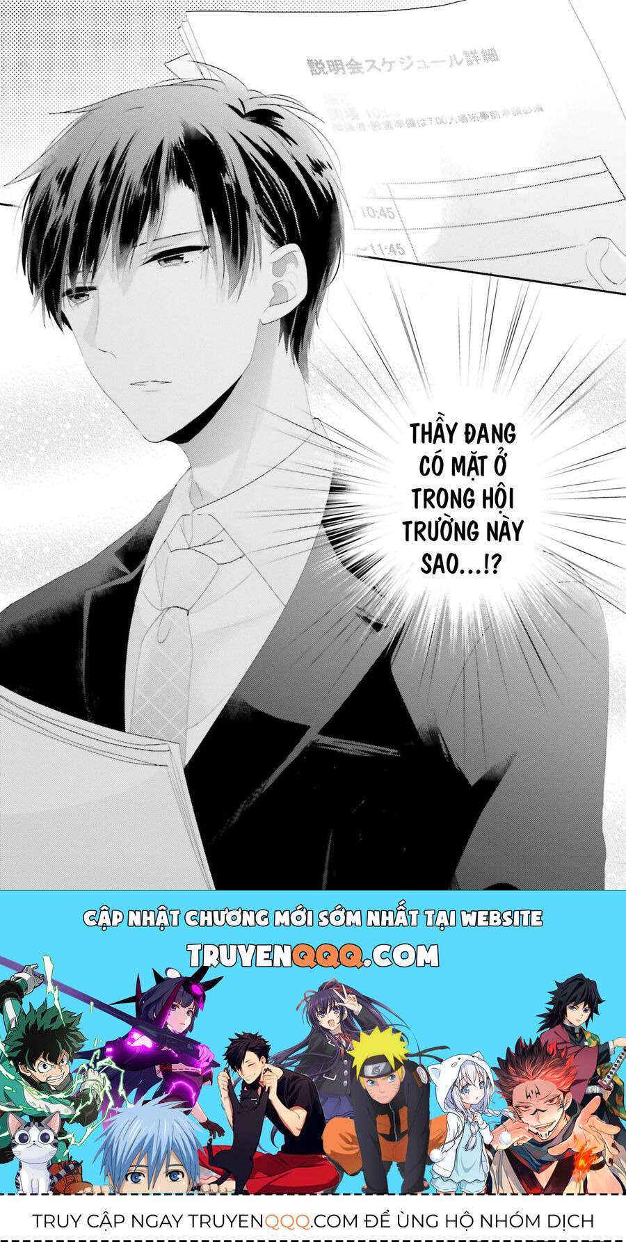 Trò Đùa Của Số Phận: Chapter 13