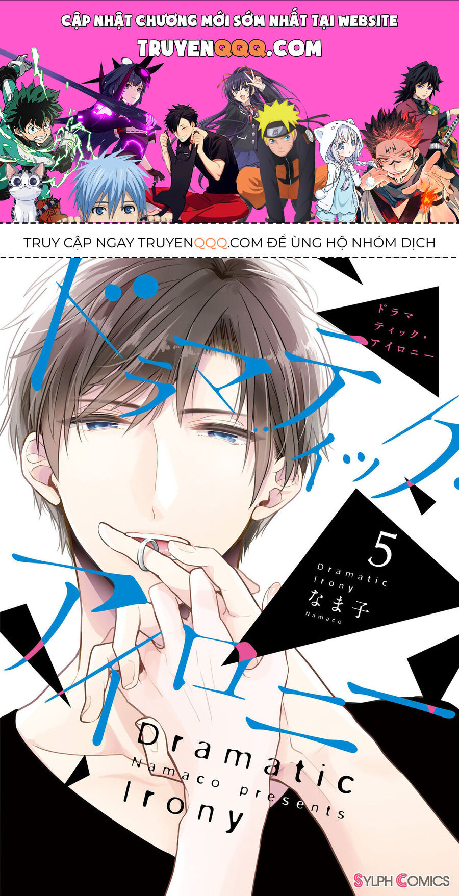 Trò Đùa Của Số Phận: Chapter 14