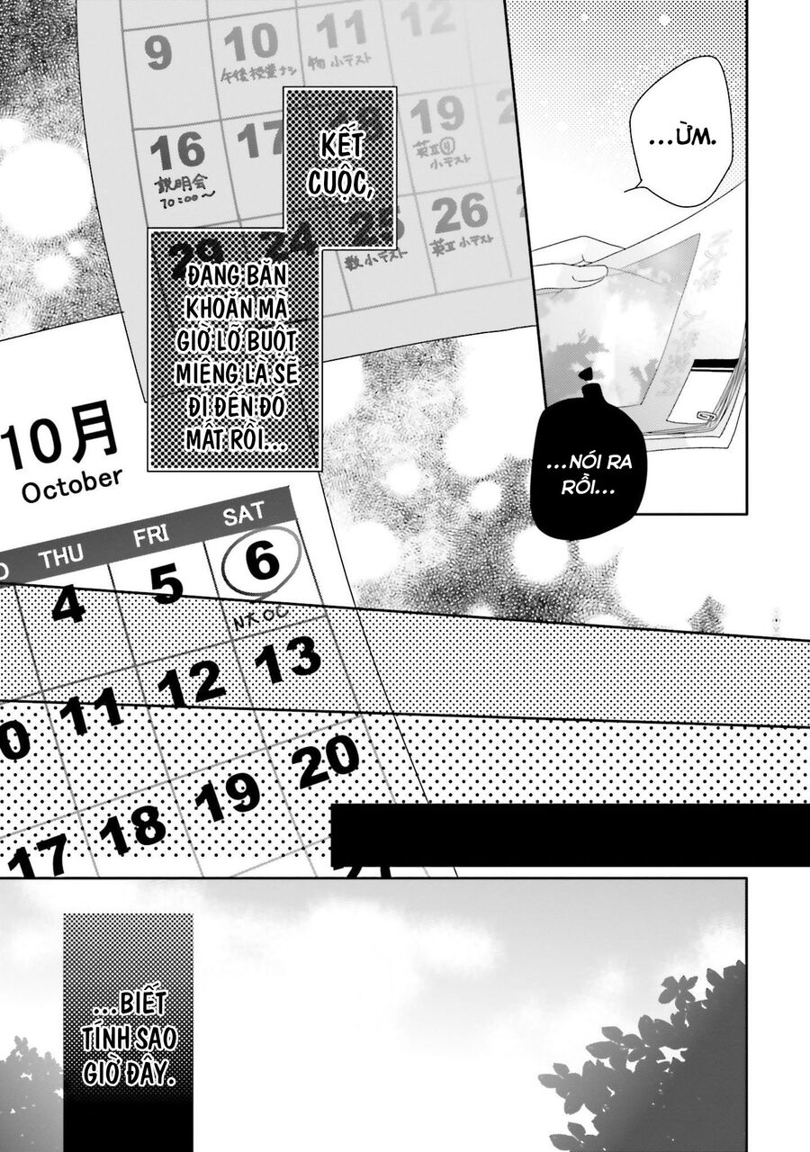 Trò Đùa Của Số Phận: Chapter 14
