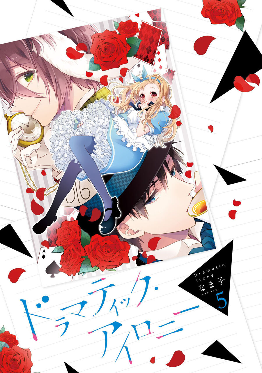 Trò Đùa Của Số Phận: Chapter 14