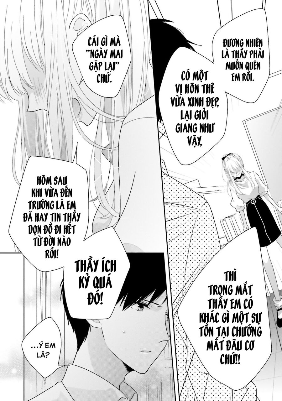 Trò Đùa Của Số Phận: Chapter 14