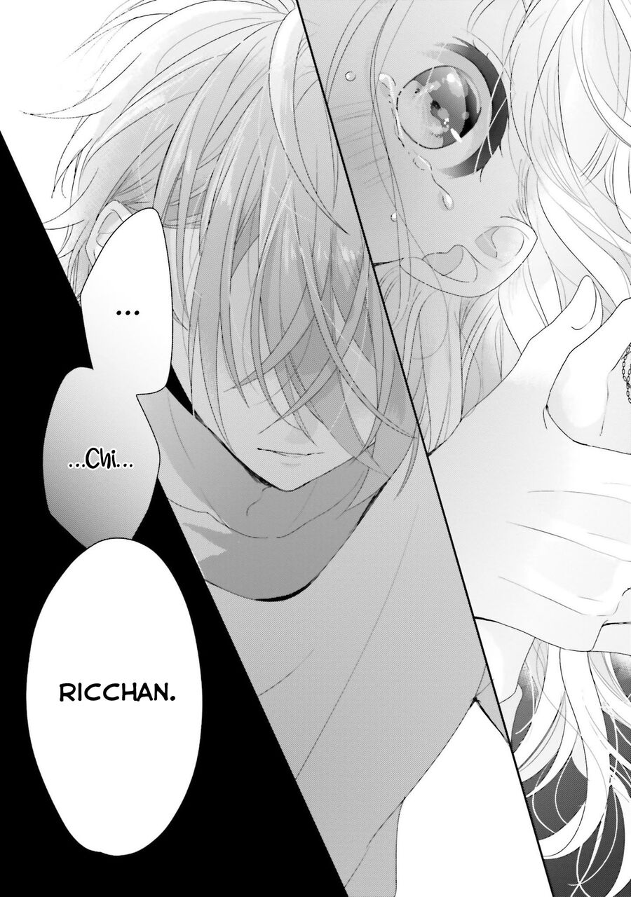 Trò Đùa Của Số Phận: Chapter 15