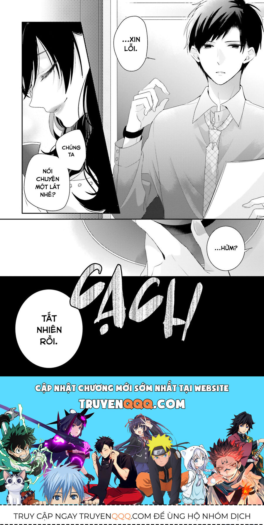 Trò Đùa Của Số Phận: Chapter 15